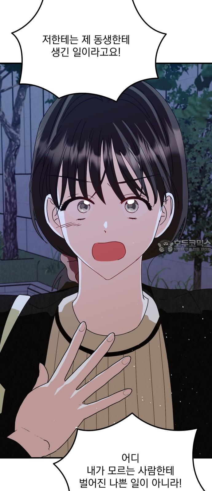 1741470736814mtrm0pw1ikm.jpg