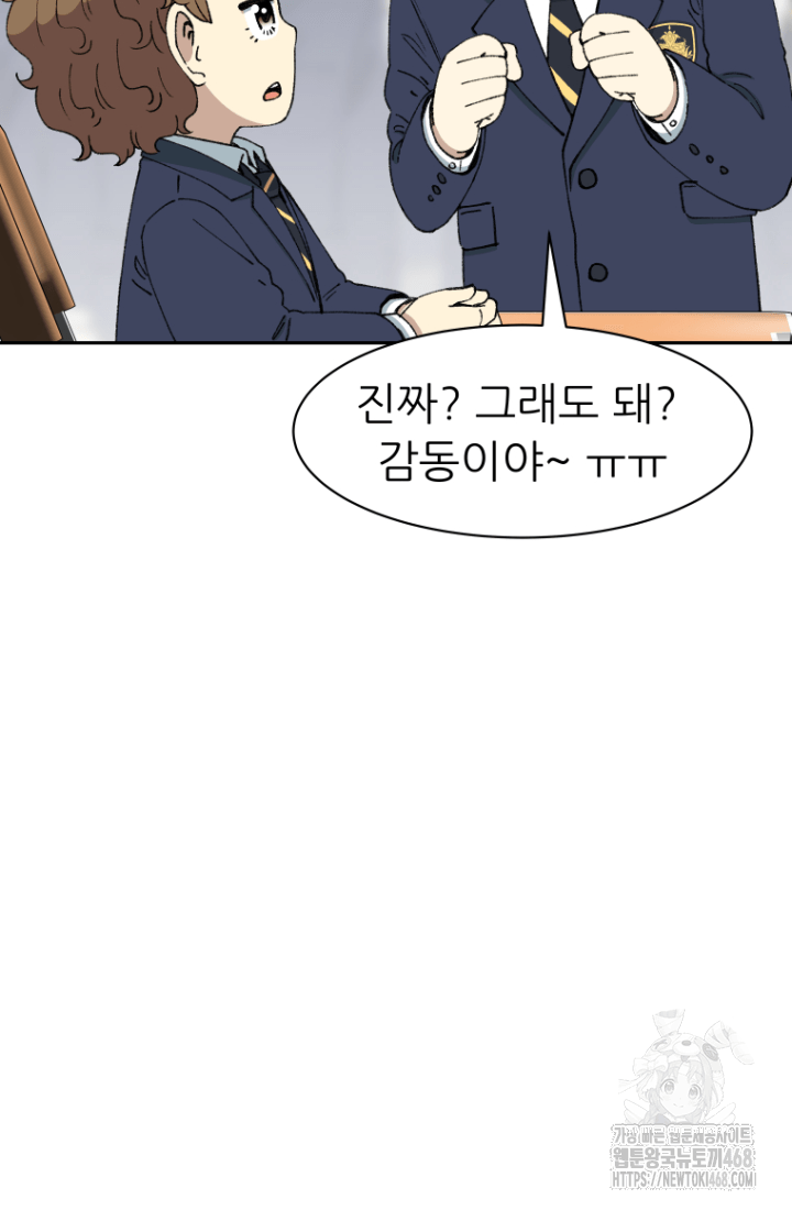 1741470722190zn63db24zah.jpg