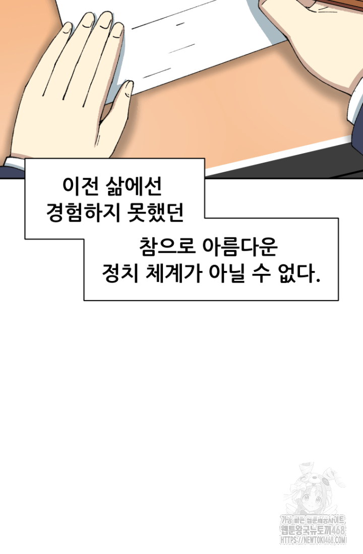 17414707240733ly7nehmfne.jpg