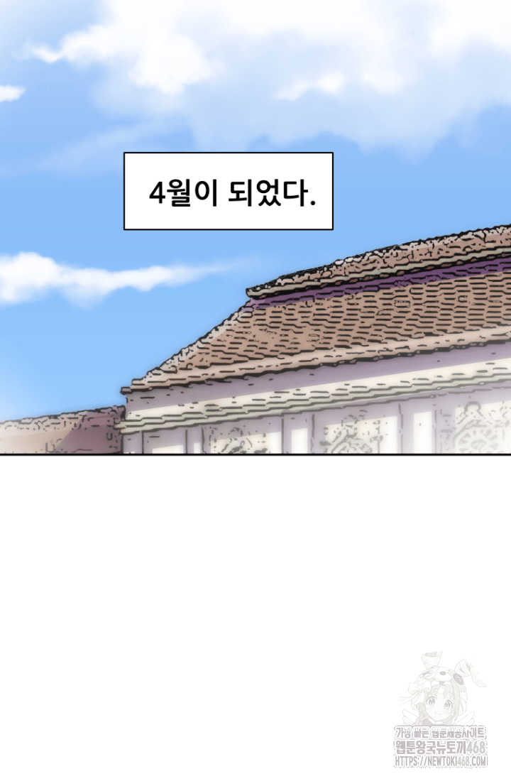 1741470731930cq7ulb8b9aw.jpg