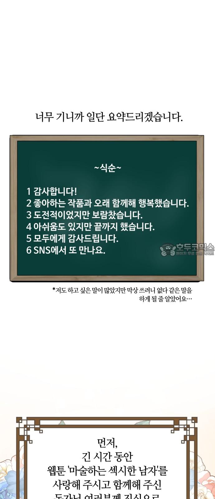 17414703548788404if1417a.jpg