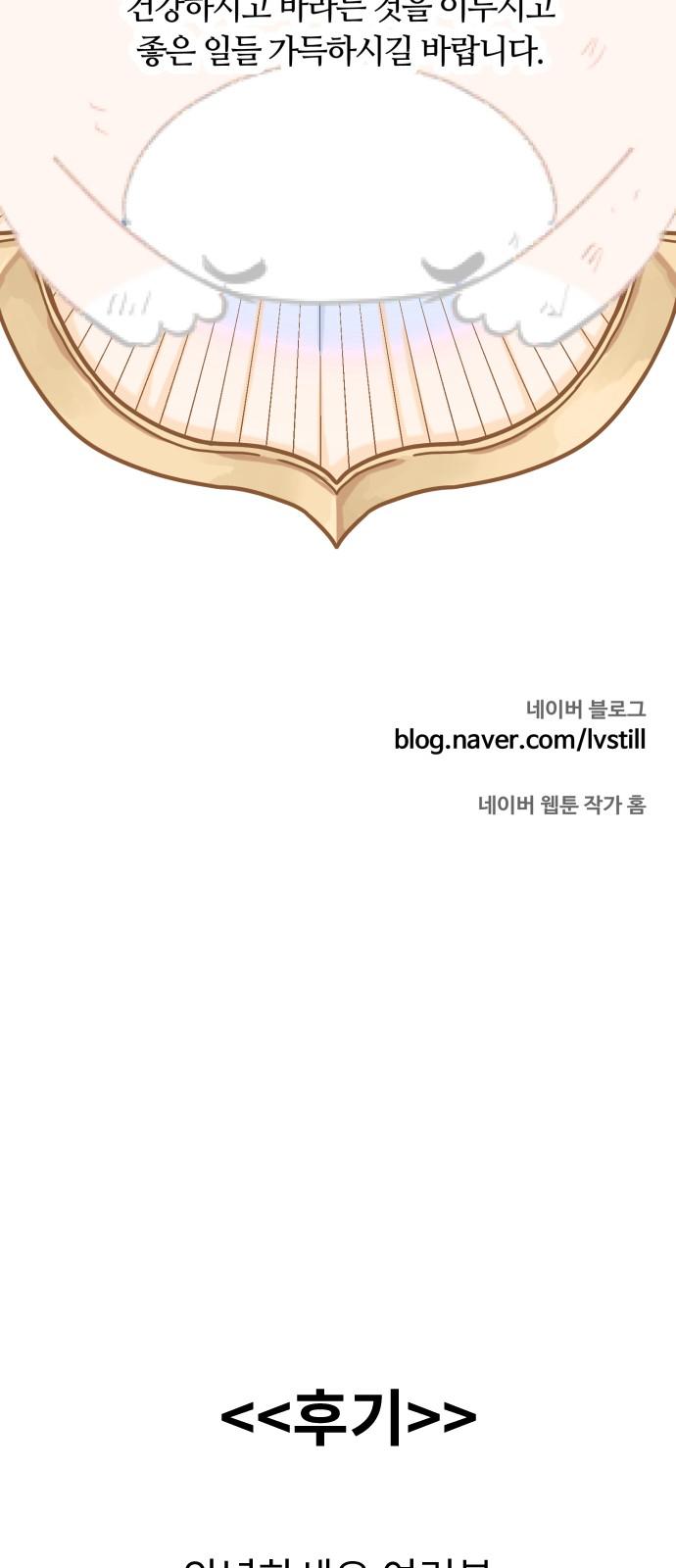 1741470359446tne18ag0dy.jpg