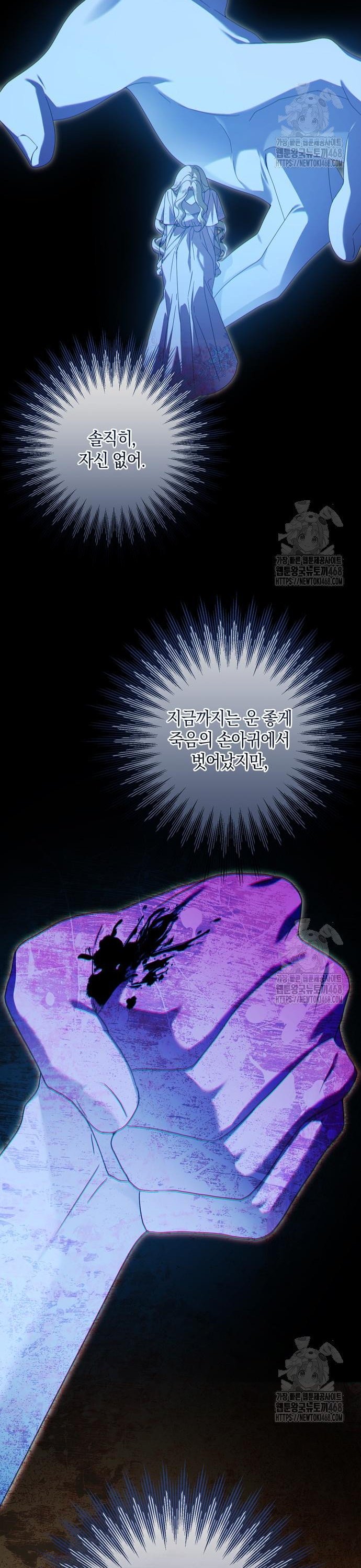 1741471603869yl0bvjuaivs.jpg
