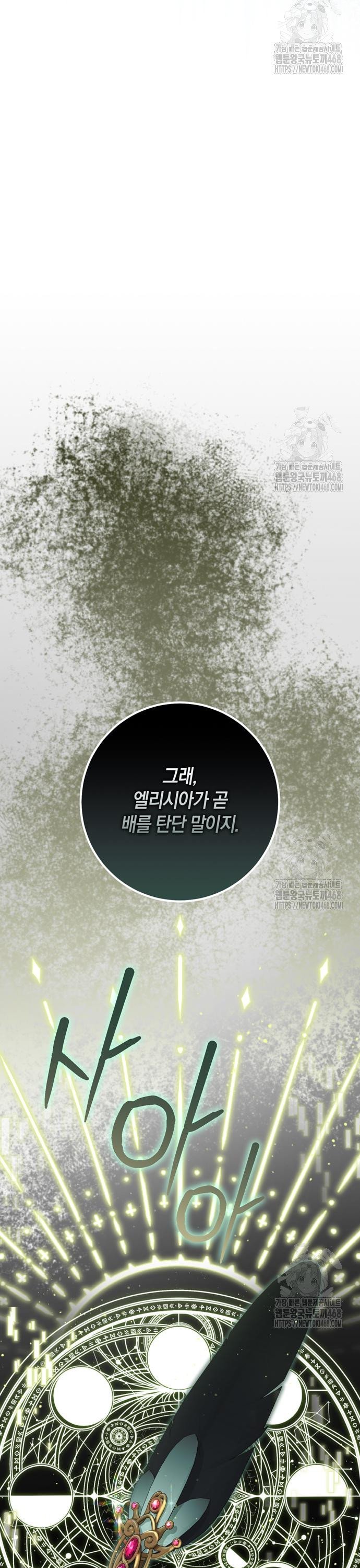 1741471607661xrvyu1ot1bi.jpg