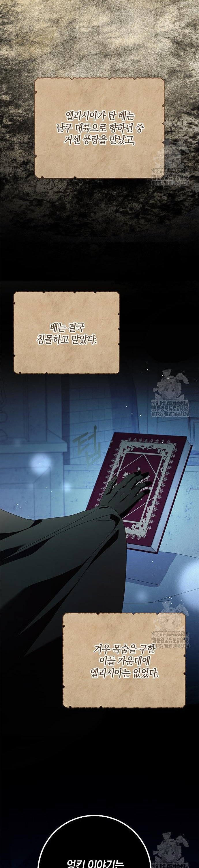 17414716087504t9al9ekhqy.jpg