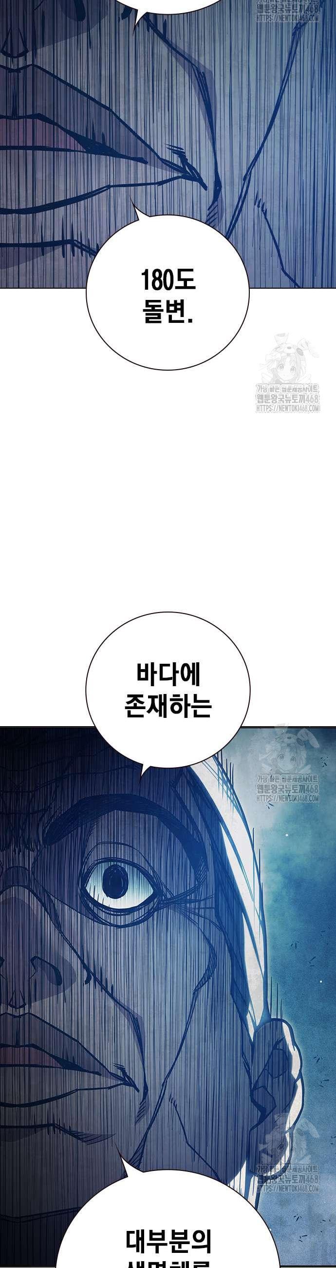 1741471290116en23k1bmics.jpg