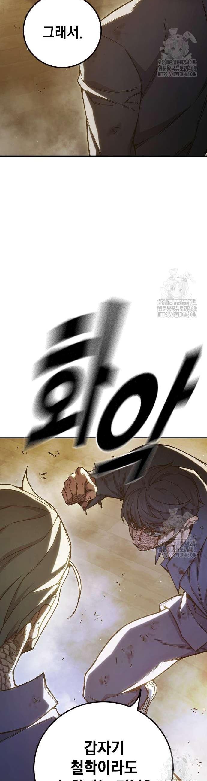 1741471299024ztuy9el20q.jpg