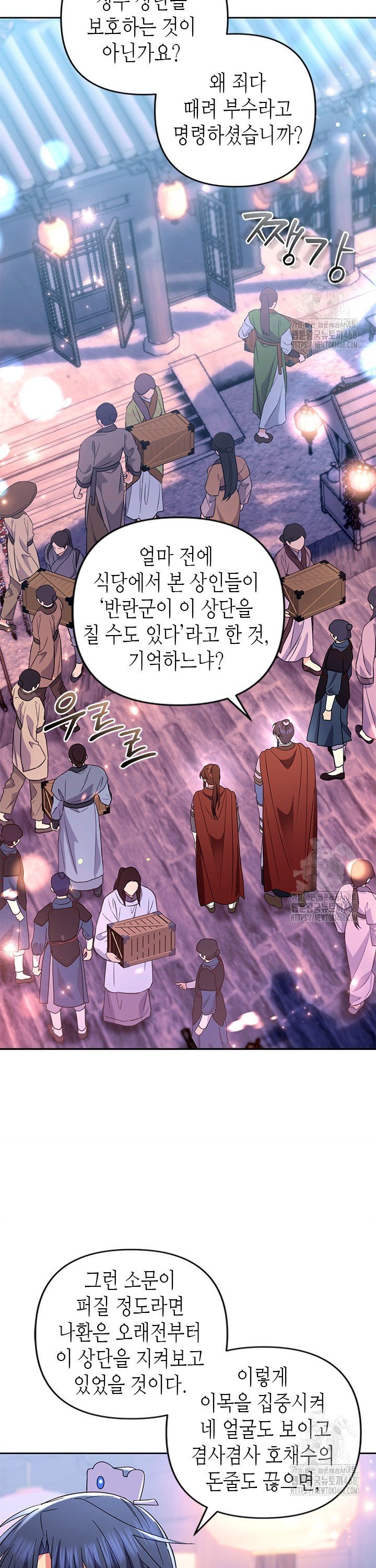 17414712096740cl0wgkysul.jpg
