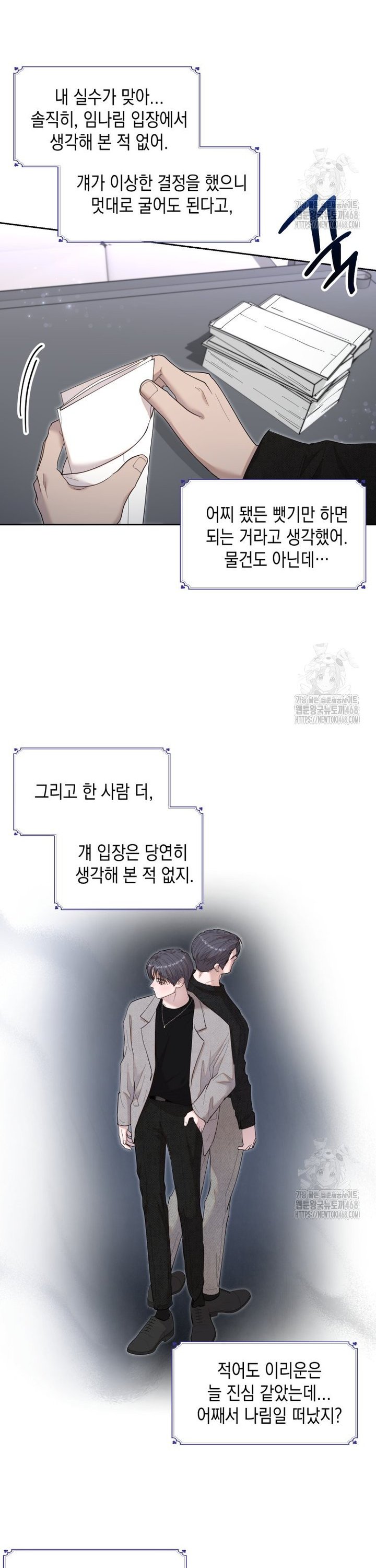 1741470250593mjw5knbwgar.jpg