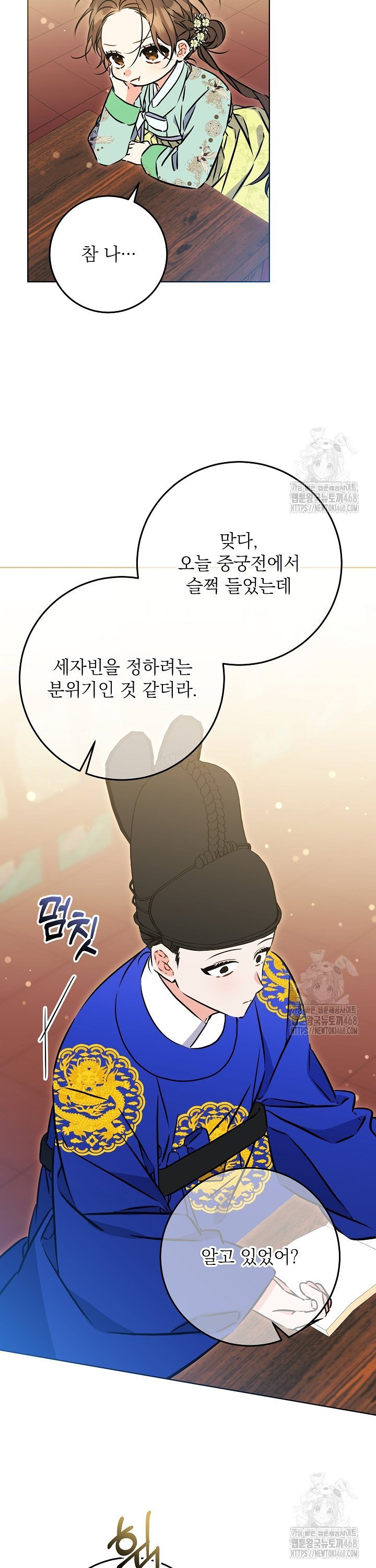 17414708137994yovy3g9umw.jpg