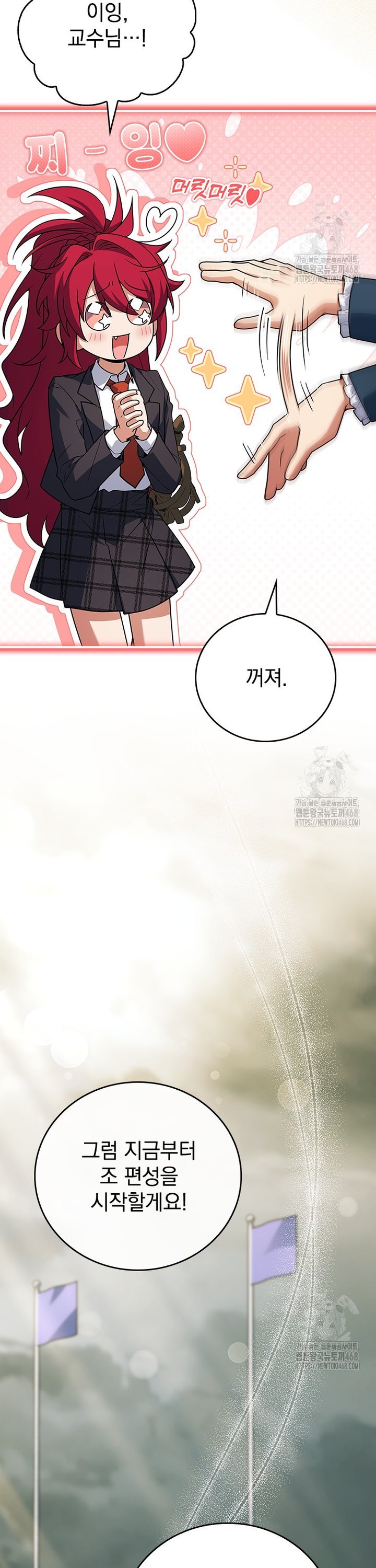 1741471799845z14lz8amqri.jpg