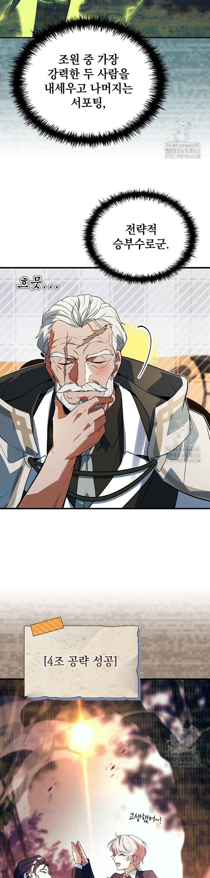 1741471809146elmkrxrshtf.jpg