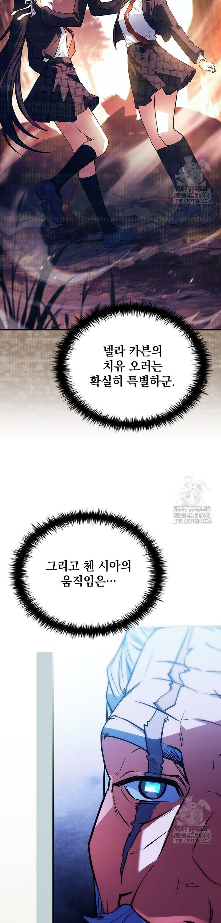 17414718092995udaqbqj7q.jpg
