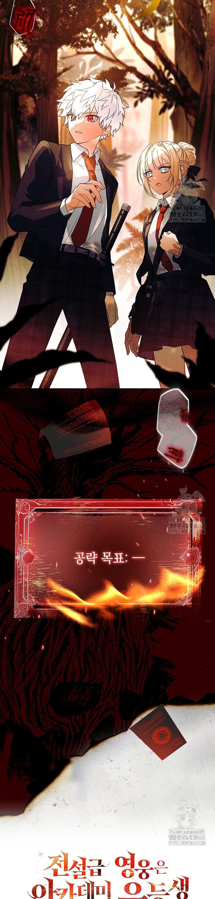 1741471812059w2un3ya1m8.jpg