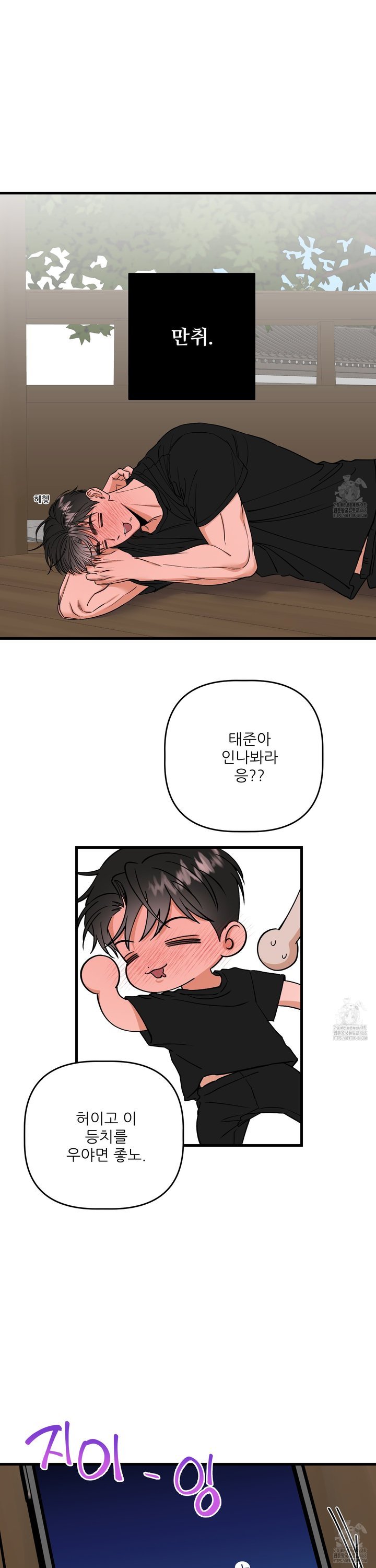 1741471661250ygag9b23o2j.jpg
