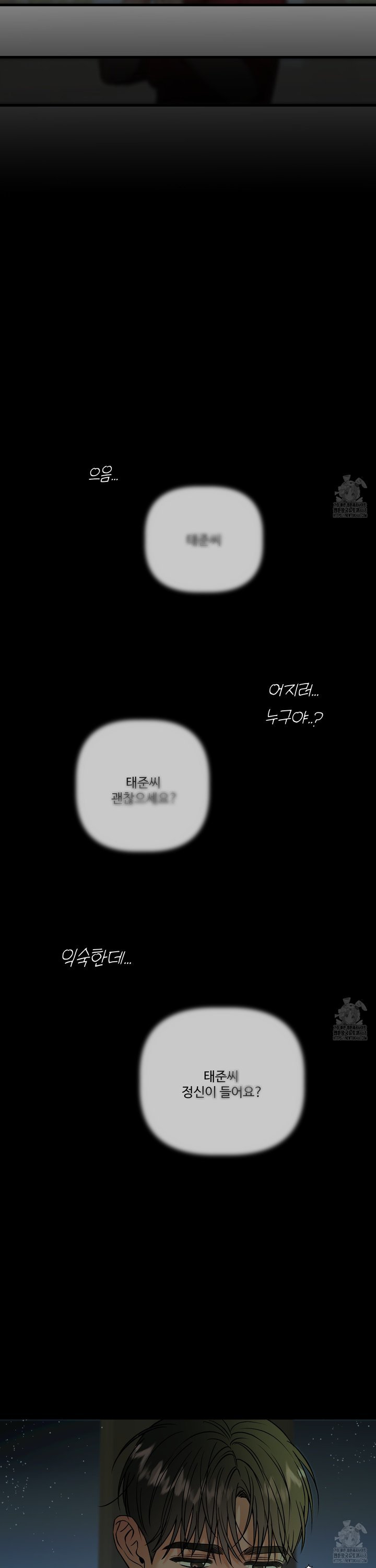 17414716615666mf3lo0uvqo.jpg