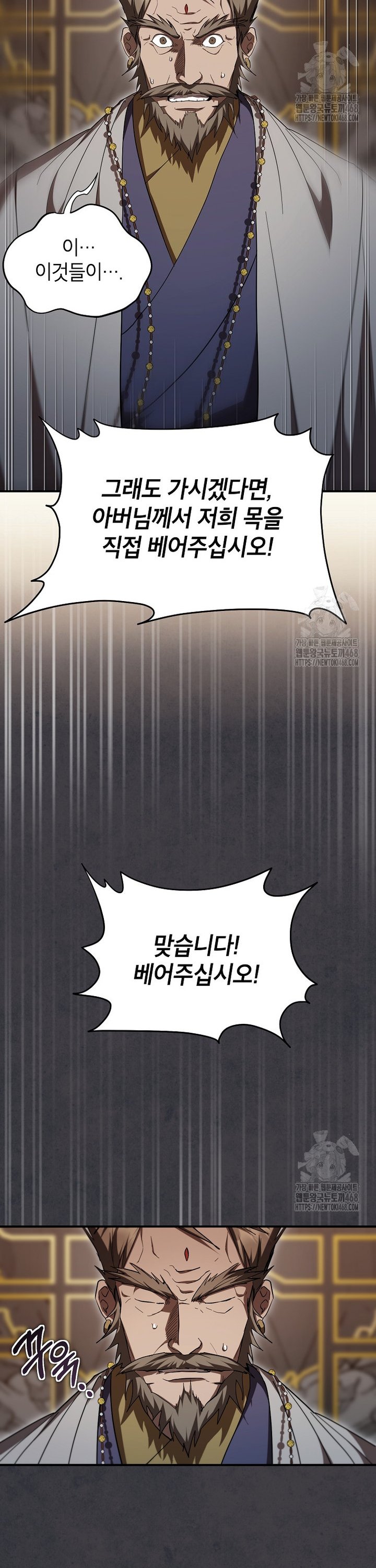 1741471044959inxces19wsh.jpg