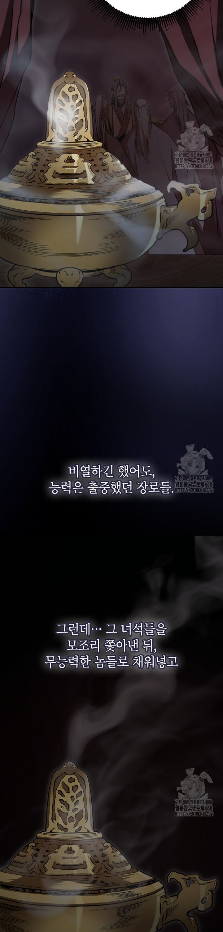 1741471050627ouz388yiybe.jpg