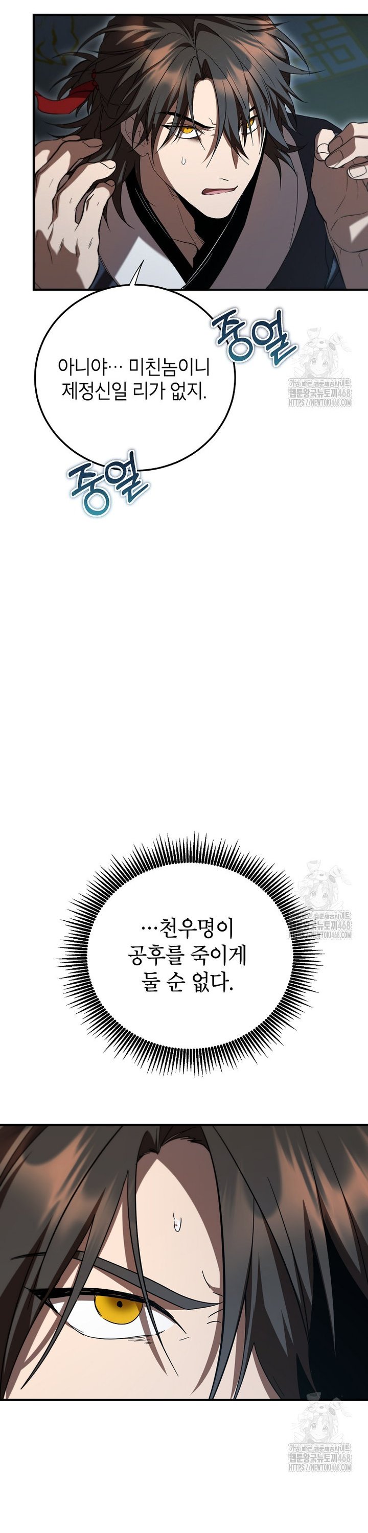 17414710509339ji6za6ws1.jpg