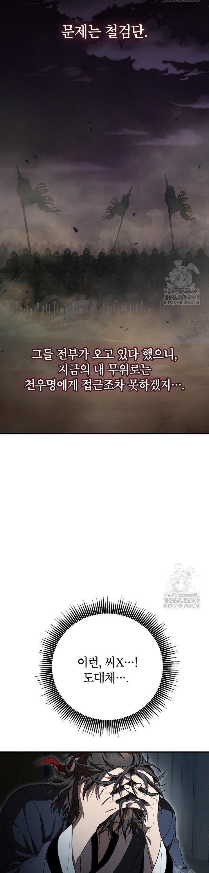 1741471051245tn0eh47mc3c.jpg