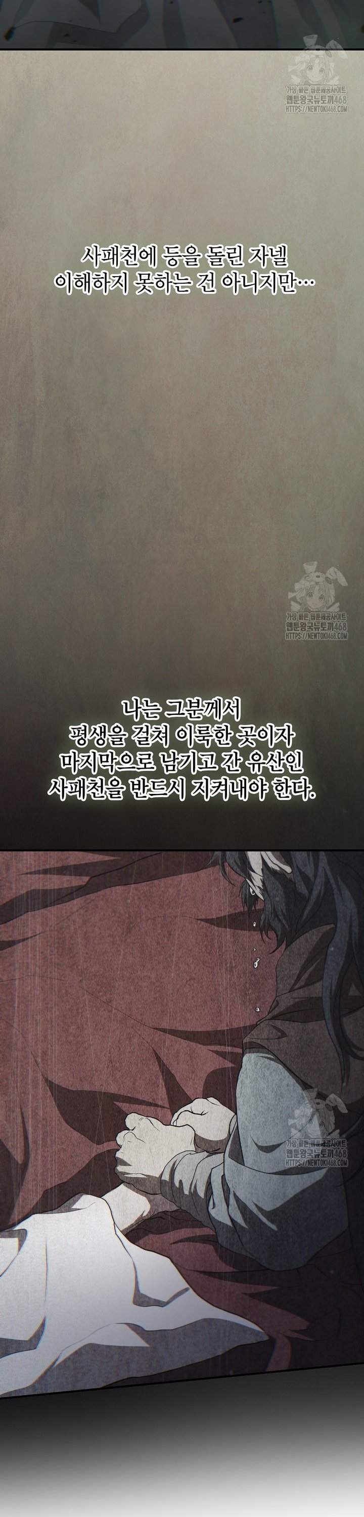 1741471055553waiahfyp9wm.jpg