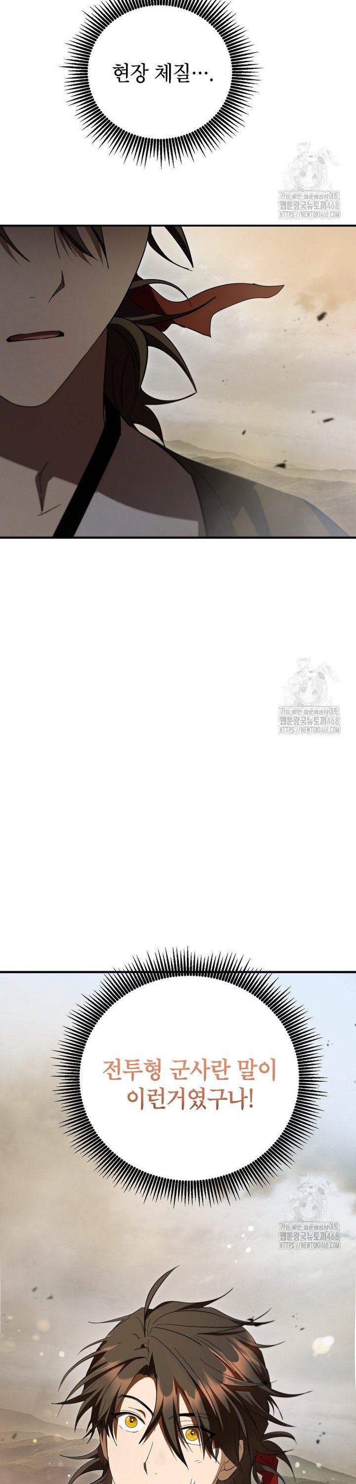 1741471057120lq54lw1u42g.jpg