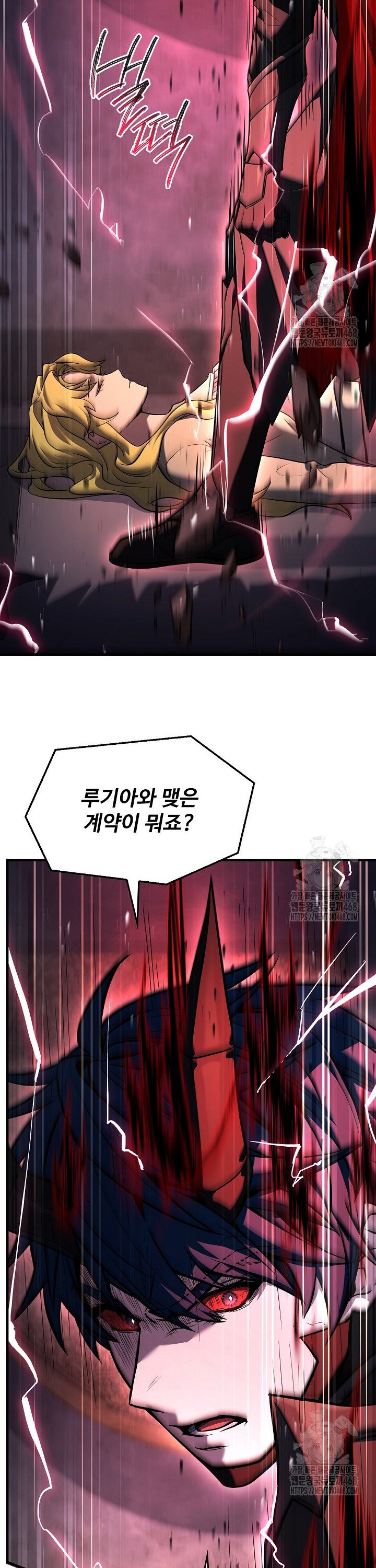 1741470509733rq0yhwzwpil.jpg