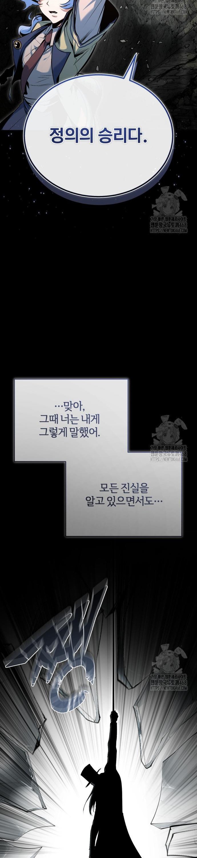1741471161503pg15wwc25jp.jpg