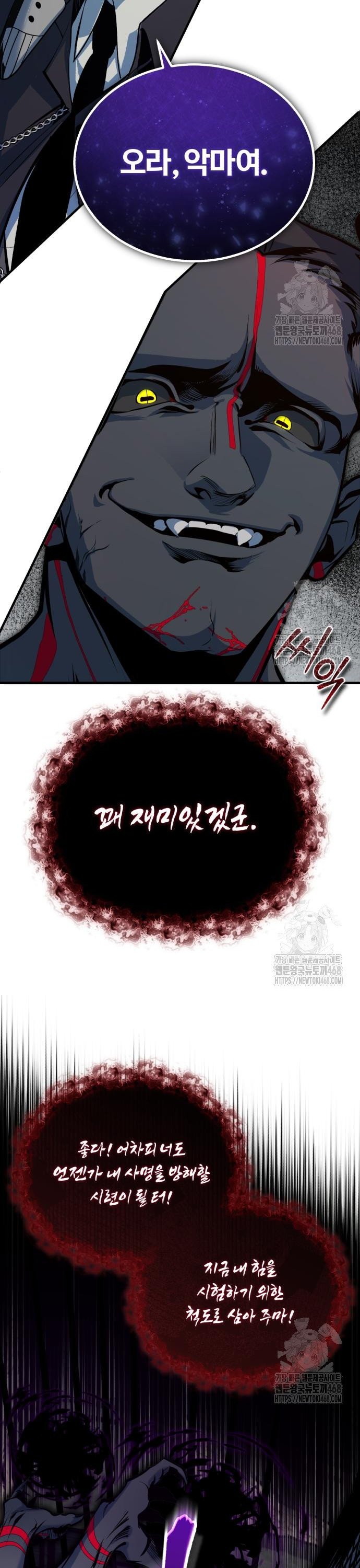 1741471162608fn8mhosxd46.jpg