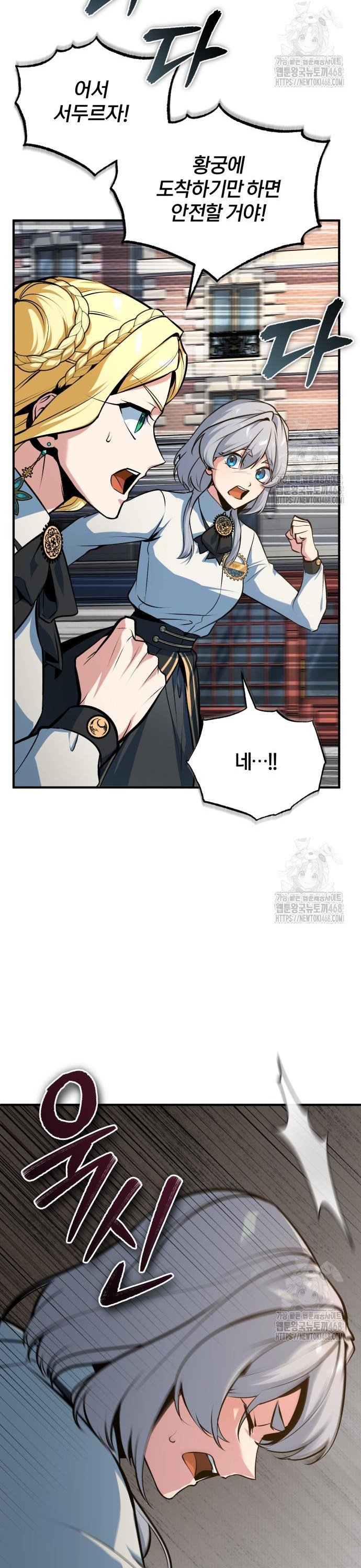 1741471166370j4uencorzmf.jpg