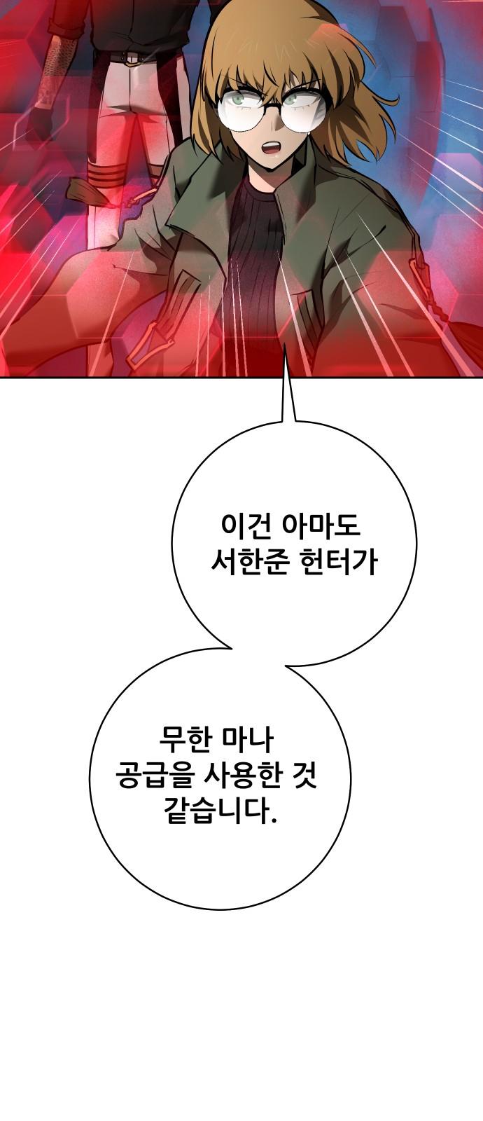 1743435904606qifpsuamp4.jpg