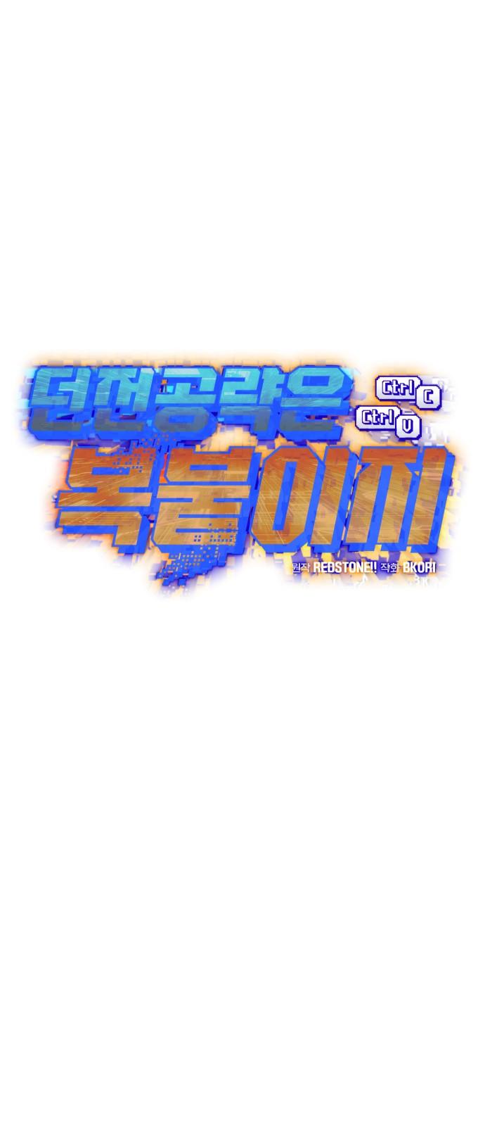 1743435913081kt4v38jukf.jpg