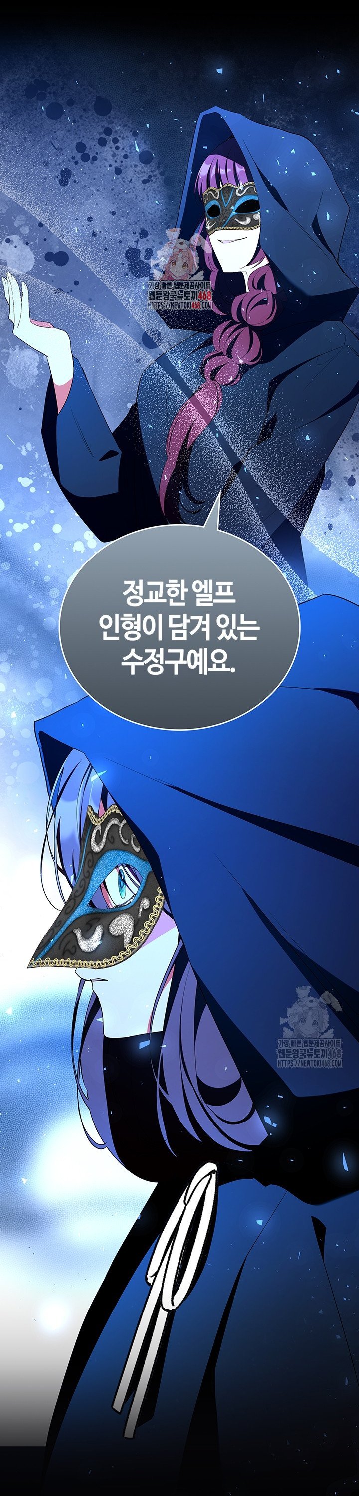 1743435865460e3joy14bagt.jpg