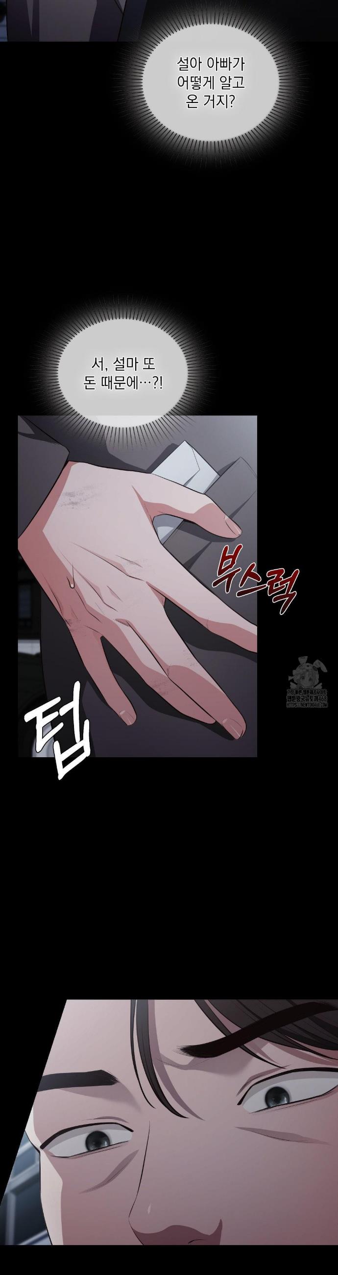 174343589418158eypz9hfbt.jpg