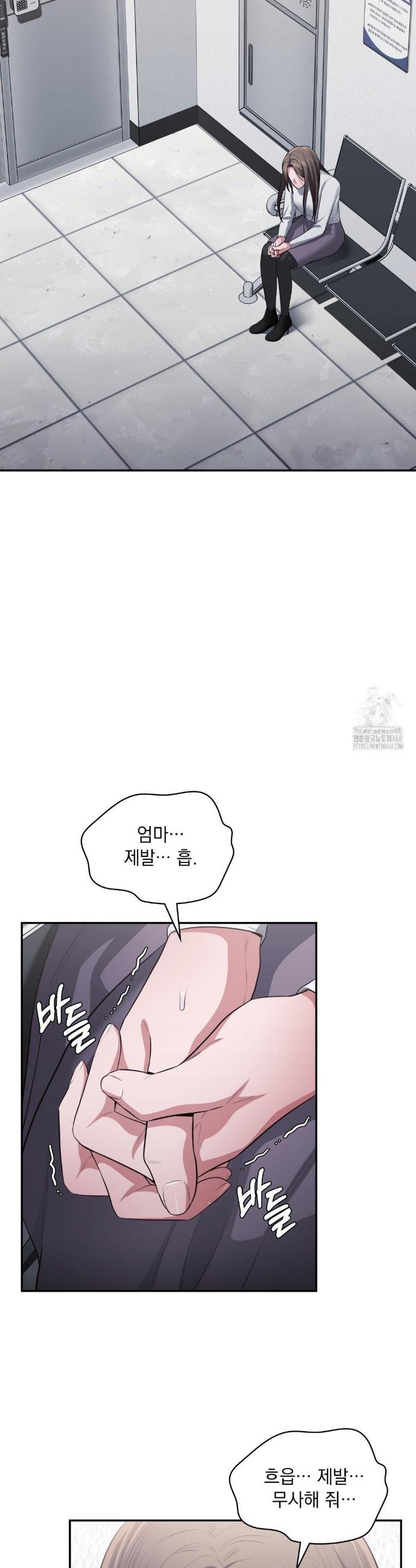 1743435896686lipstivh2x.jpg