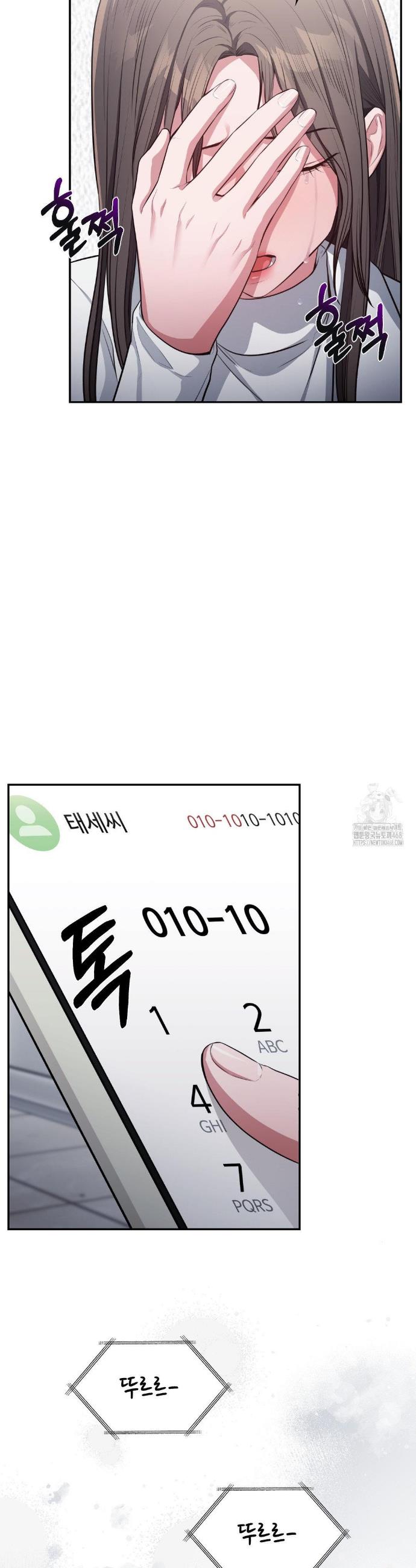 1743435896848uqpjta7ho6e.jpg