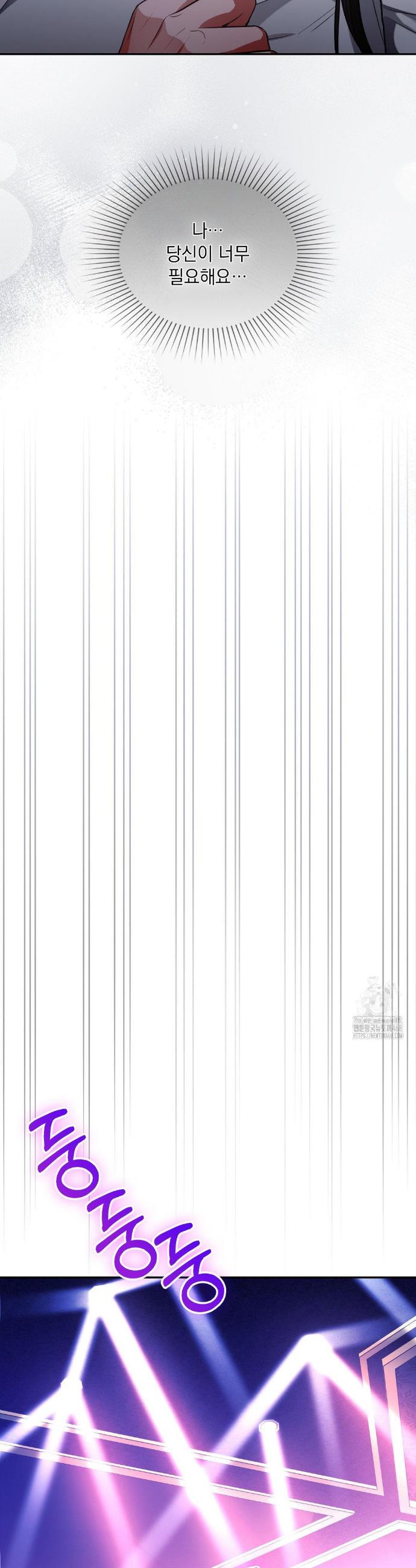 1743435897168ue45wqnaz68.jpg