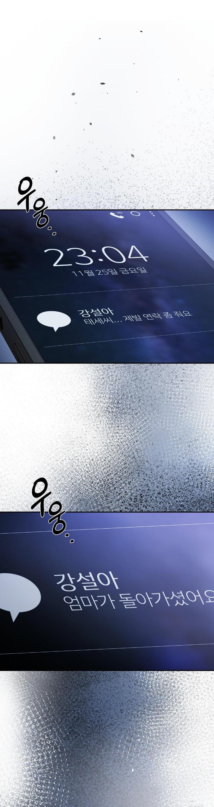 1743435898122cf9jf9ivcgb.jpg