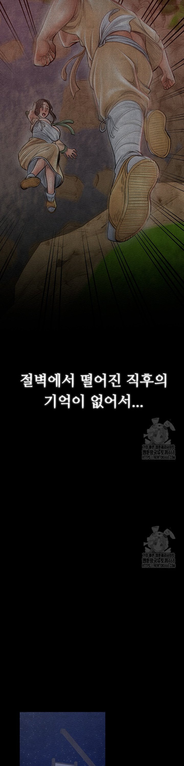 17434350113148k73nliau.jpg