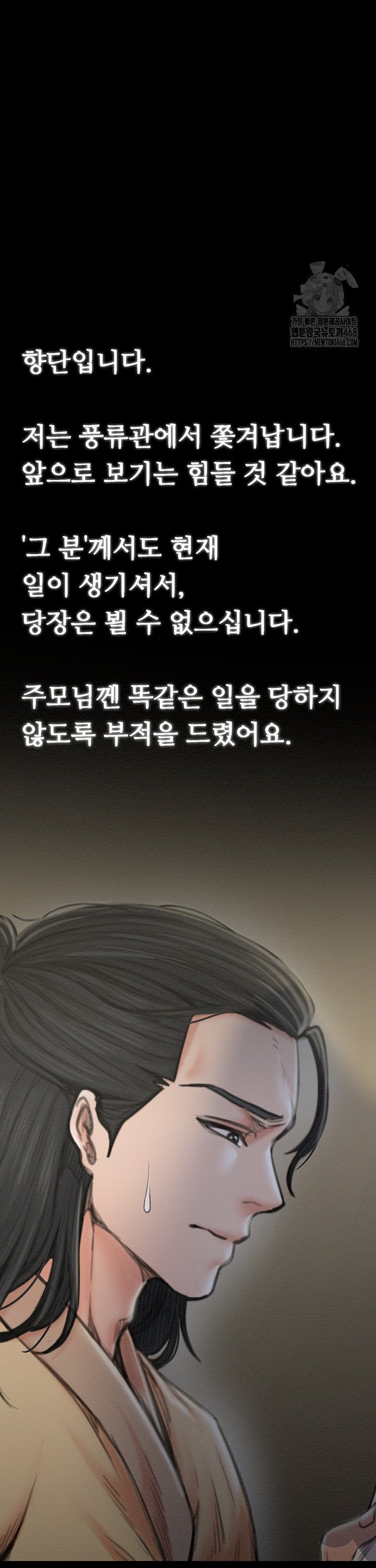 1743435014362ycqy2hbalpf.jpg