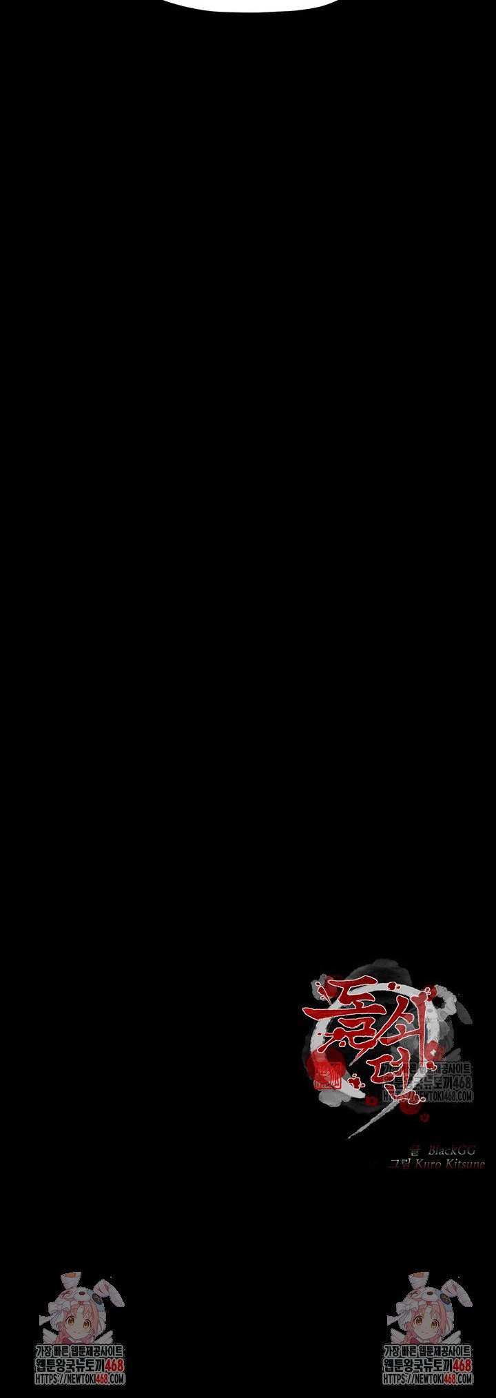 17434350190865d5pd3wxvnk.jpg