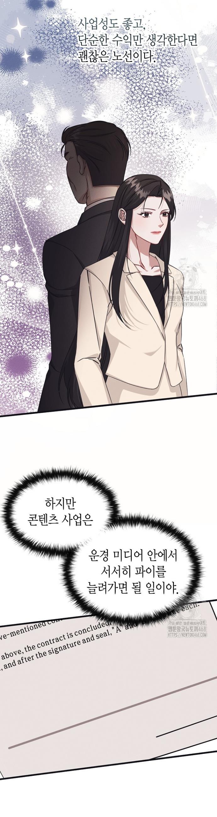 17434354919302r63vvfcwhy.jpg