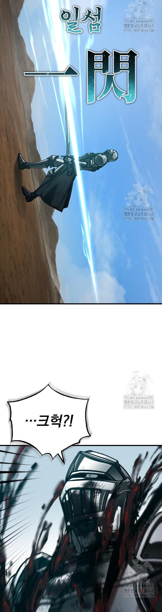1743499873457bryv0yvn9hg.jpg