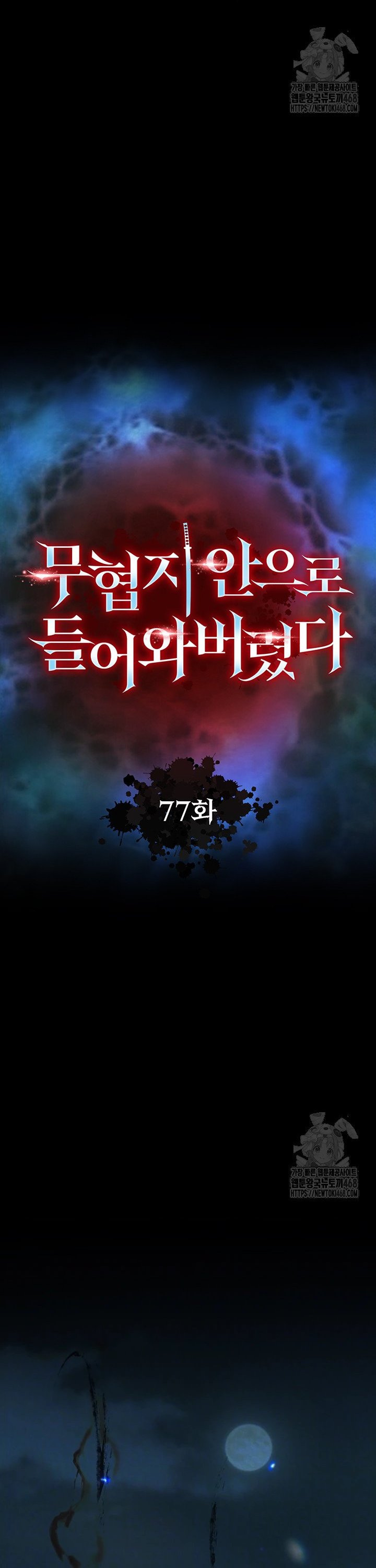 1744241702465ub6ymxstos.jpg