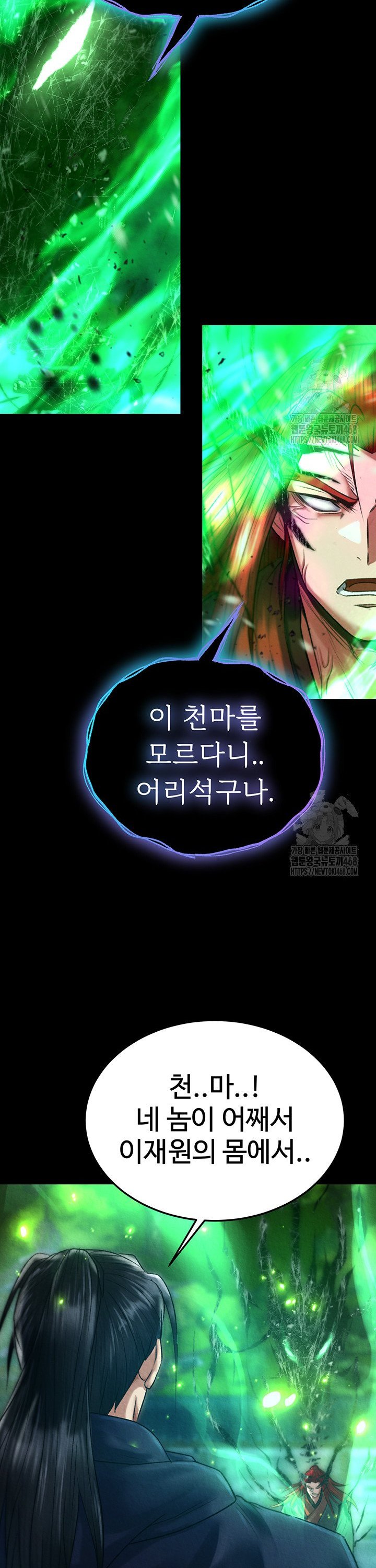 1744241704510zn584k9ahxf.jpg