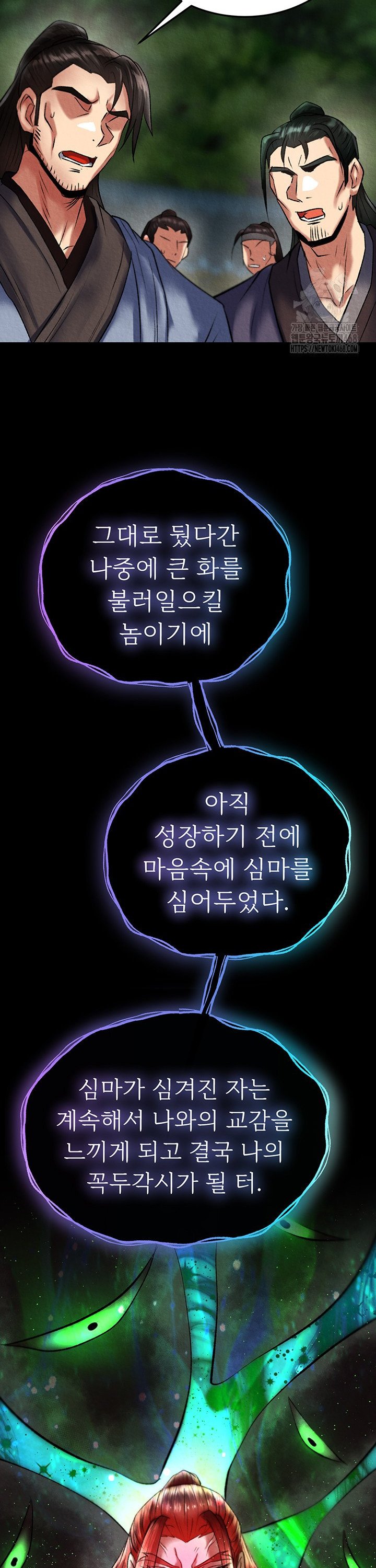 1744241704816d2kd13183xi.jpg