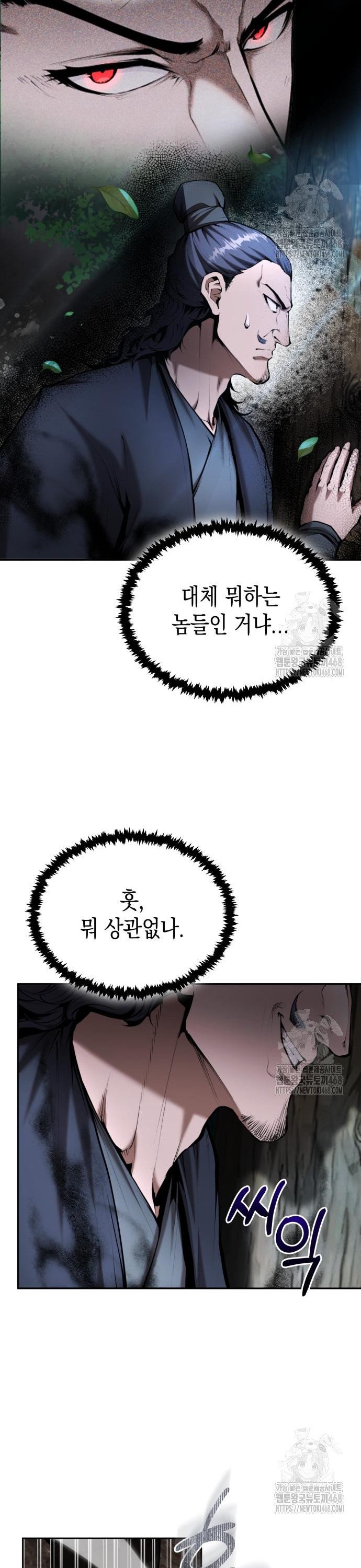 1744241815815y4emgri2ua.jpg