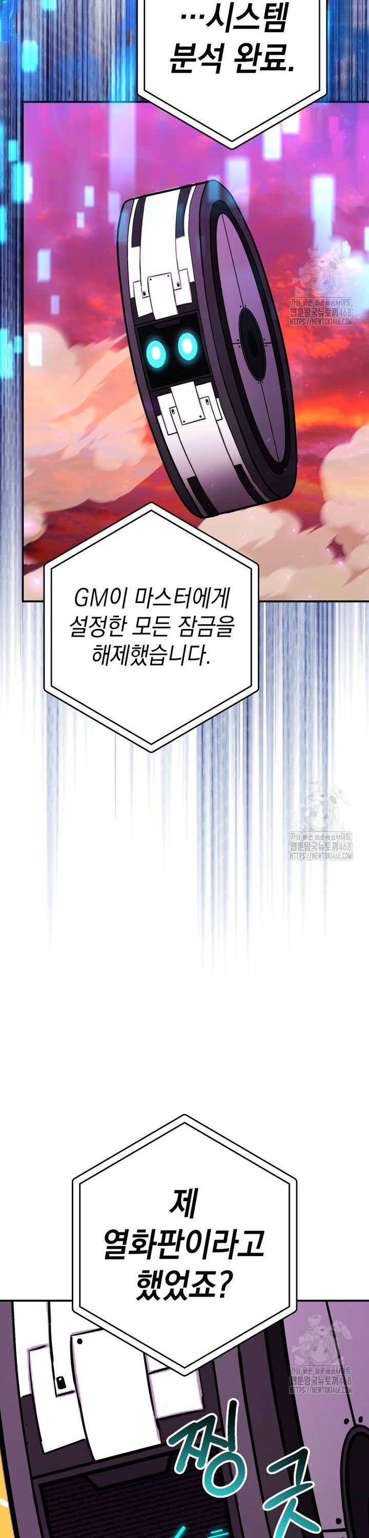 1744244852654shta7q94ncq.jpg