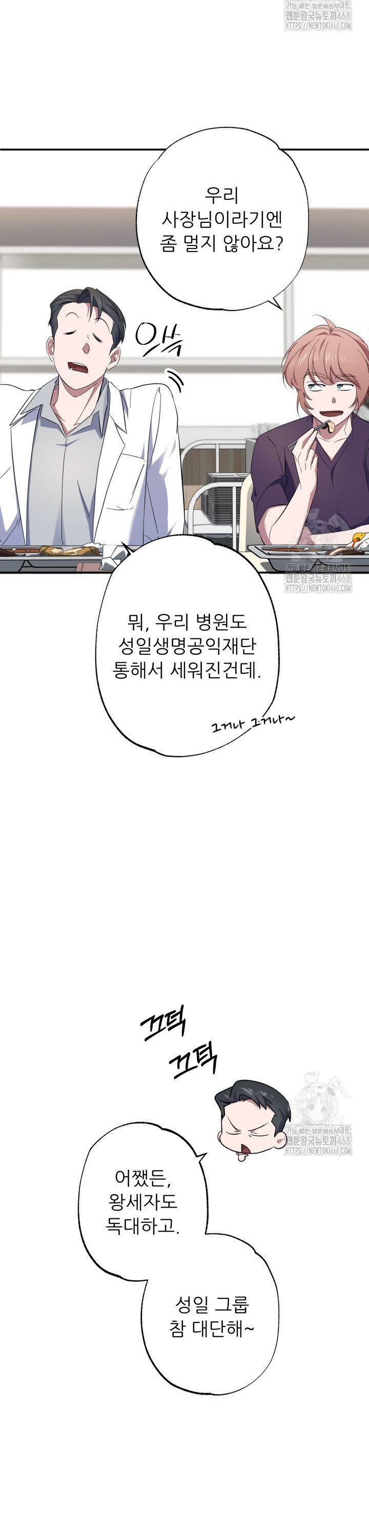 1744241602604qjzr3ml19dq.jpg