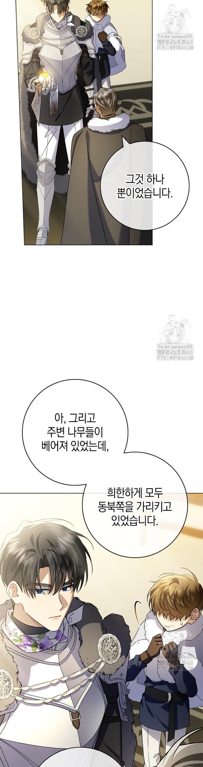 174424216789877mees03px6.jpg